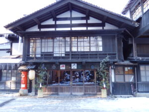 法師温泉長寿館